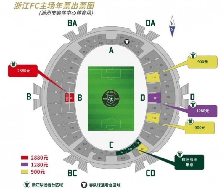 一方有难，八方支援，危难时刻，各方力量逆行而来